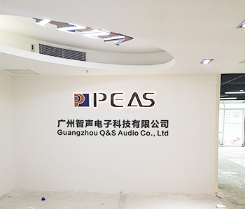 番禺区天安科技办公室羞羞视频网站入口项目现场施工情况