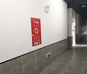佛山市1500方印刷厂房羞羞视频网站入口开工啦