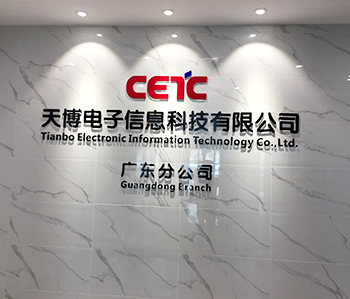 又一办公室羞羞视频网站入口项目完工啦