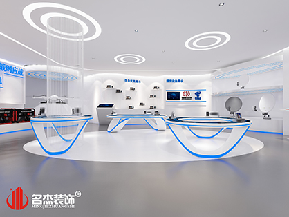 广东机电通信局展厅羞羞视频网站入口初露雏形