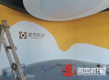 来自新秀文化传媒办公室羞羞视频网站入口的施工现场返图