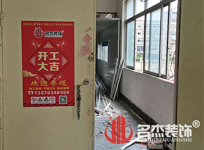 祝贺盈晶电子办公室羞羞视频网站入口项目开工大吉