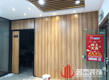 广州市科虎生物技术研究开发中心办公室羞羞视频网站入口项目完工啦