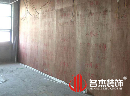 巡工地日记，科欧灯具羞羞视频网站入口项目进行中