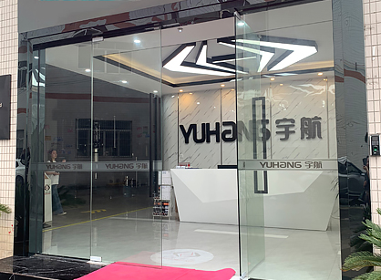 宇航自动化机械办公室羞羞视频网站入口项目圆满完工