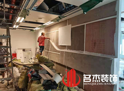 巡工地日记，圆原元网络科技办公室羞羞视频网站入口项目进行中