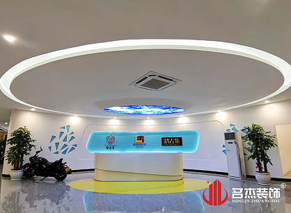 英达辉药业办公室羞羞视频网站入口项目圆满完工