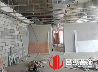 巡工地日记，金智成空调科技办公室羞羞视频网站入口项目紧张进行中