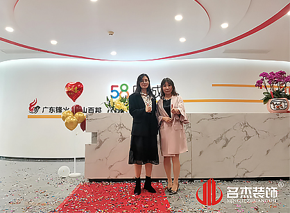 人力资源办公室羞羞视频网站入口设计类找羞羞网址在线观看装饰