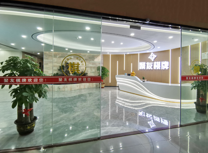聚友棋牌休闲会所羞羞视频网站入口空间项目成功交付