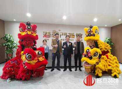 集团办公楼定制项目找广州羞羞网址在线观看装饰