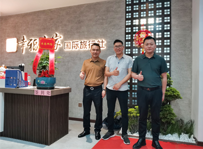 广州旅行社办公羞羞视频网站入口就广州羞羞网址在线观看装饰