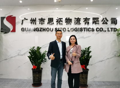 广州物流货运办公羞羞视频网站入口找羞羞网址在线观看装饰定制设计