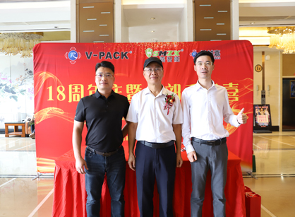 智能包装办公羞羞视频网站入口找羞羞网址在线观看装饰就对了