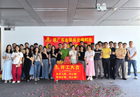 广州空调科技办公羞羞视频网站入口空间找羞羞网址在线观看装饰准没错