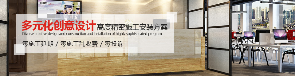 羞羞网址在线观看装饰：多元化创意设计