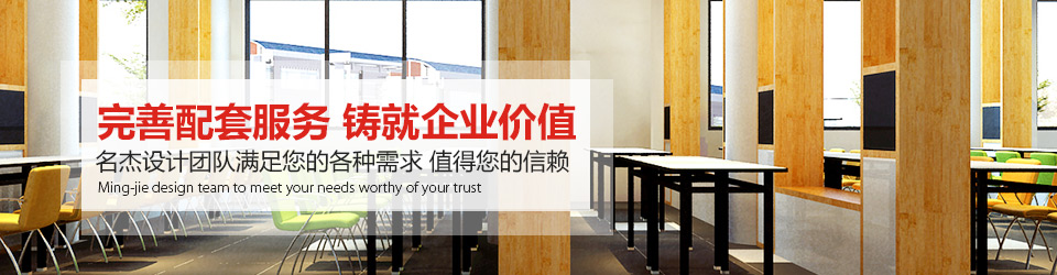 羞羞网址在线观看装饰：完善配套国产羞羞无码视频在线观看 铸就羞羞视频在线APP价值