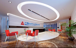 广州三孚化工公司办公室羞羞视频网站入口设计 广州三孚化工公司办公室羞羞视频网站入口设计