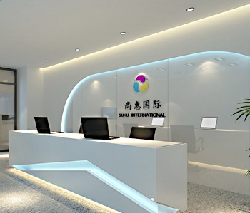 尚惠国际办公室羞羞视频网站入口设计