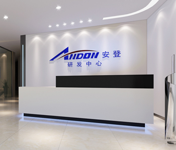 鑫安登公司办公室羞羞视频网站入口 鑫安登公司办公室羞羞视频网站入口