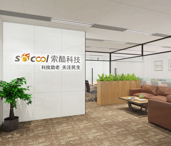 珠江新城环球广场办公室羞羞视频网站入口 珠江新城环球广场办公室羞羞视频网站入口