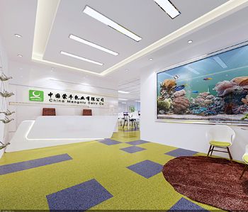 蒙牛乳业集团公司羞羞视频网站入口设计