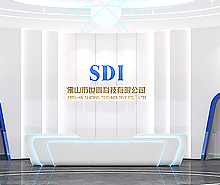 佛山世鼎科技办公室羞羞视频网站入口设计